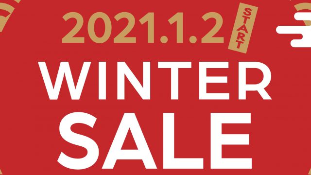 【2021年】 福山ビッグアメリカンショップ『 WINTER SALE !!』のお知らせ！